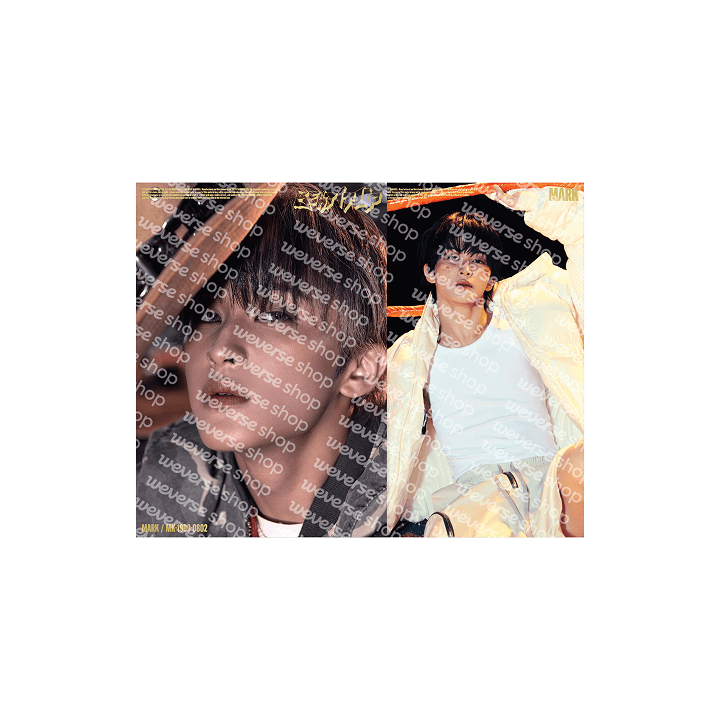 BTS JIMIN - MUSE (LP)