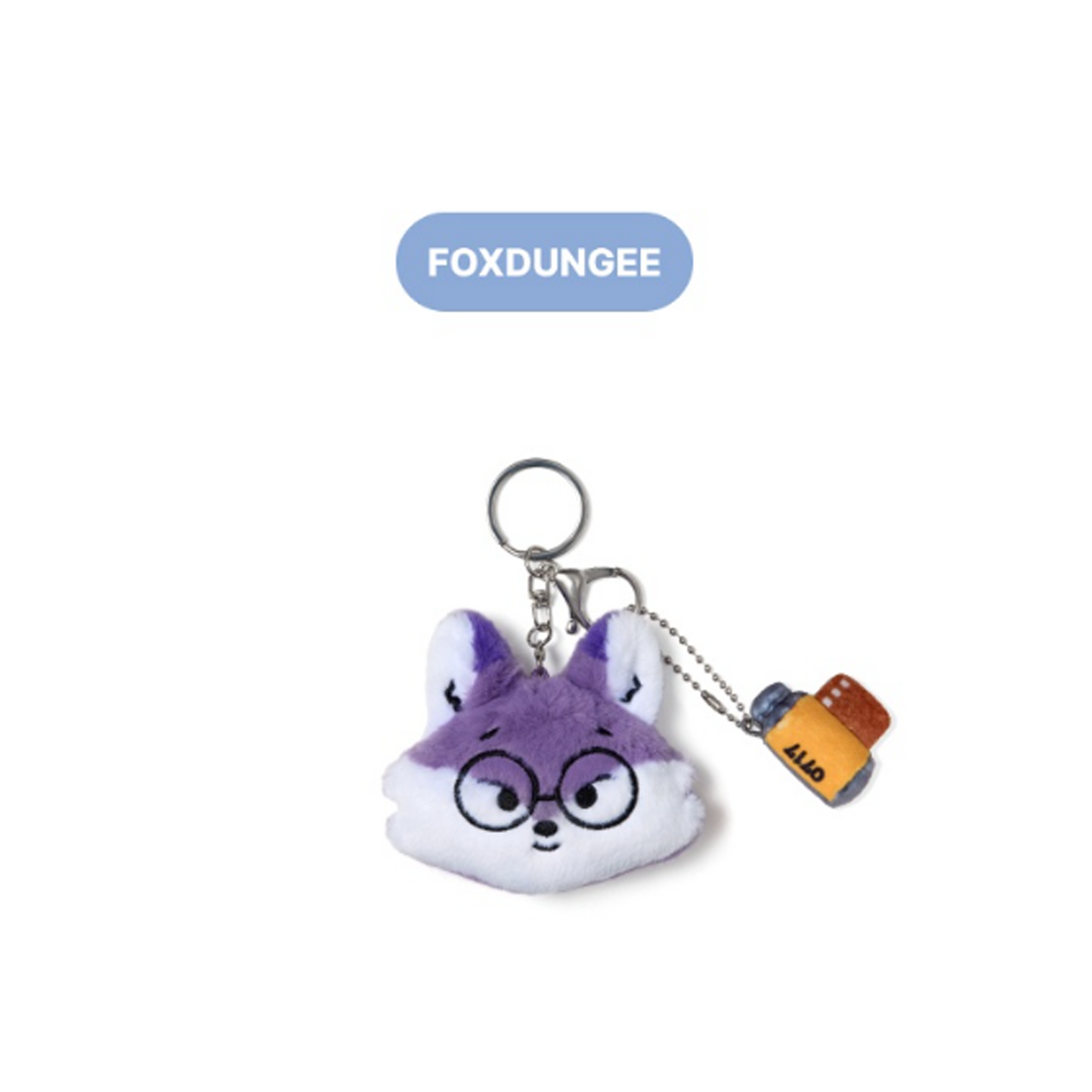 SEVENTEEN MINITEEN FACE PLUSH KEYRING