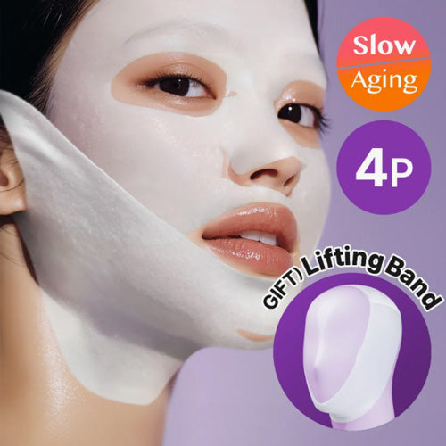 numbuzin No. 9 NAD Bio Lifting-sil Full Face Pack Sheet 4ea Set (+Fabric Lifting Band)