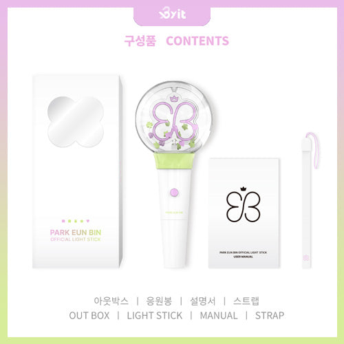 PARK EN BIN Official Light Stick