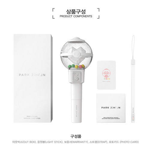 PARK JI HOON Official Light Stick
