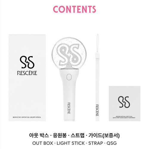 RESCENE Official Light Stick