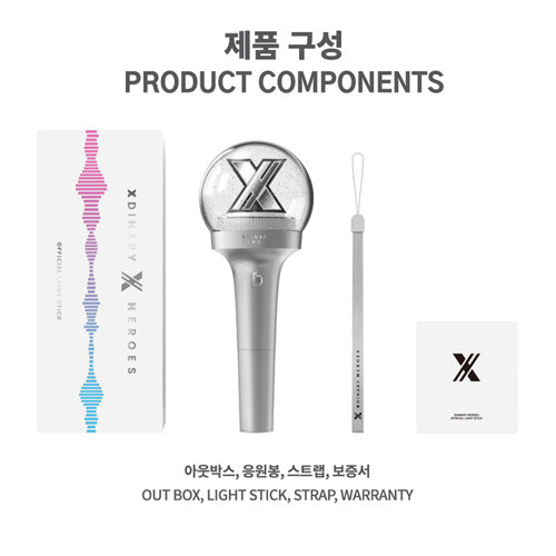 XDINARY HEROES Official Light Stick