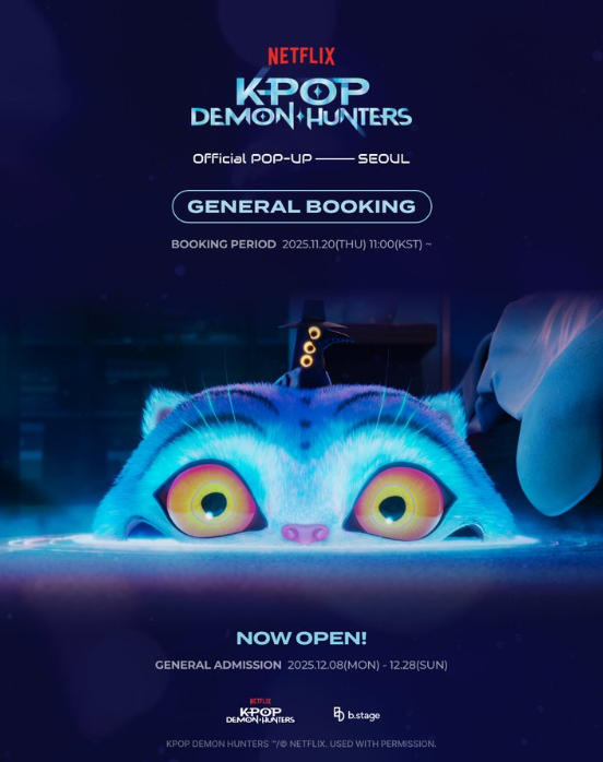 Experience the Magic: KPop Demon Hunters Official POP-UP Now Live in Seoul — Shop Globally at byitkpop.com