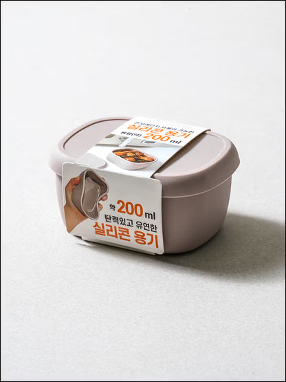 Silicone Container Square 200 ml [DAISO]