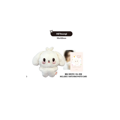 ATEEZ - ANITEEZ IN THE CALLING POP UP OFFICIAL MD TINY ANITEEZ PLUSH DOLL