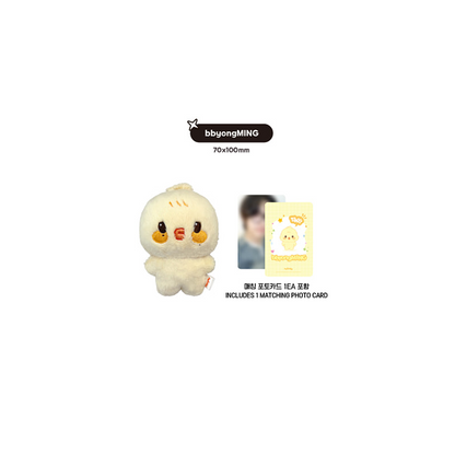 ATEEZ - ANITEEZ IN THE CALLING POP UP OFFICIAL MD TINY ANITEEZ PLUSH DOLL