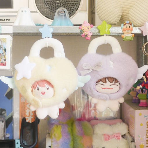 10cm Plush Doll Clothes – Heart Lock Plush Doll Hat