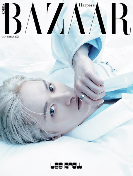 Stary Kids LEE KNOW - HARPER'S BAZAAR 2025.11 November Issue