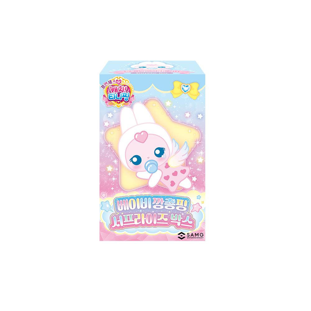 Catch Teenieping Baby Kkangchongping Surprise Box Random Doll Figure (Season 6)