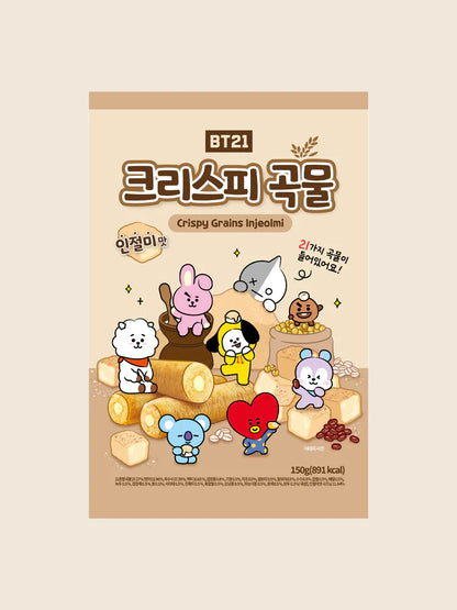 BT21 Crispy Grains (150g)
