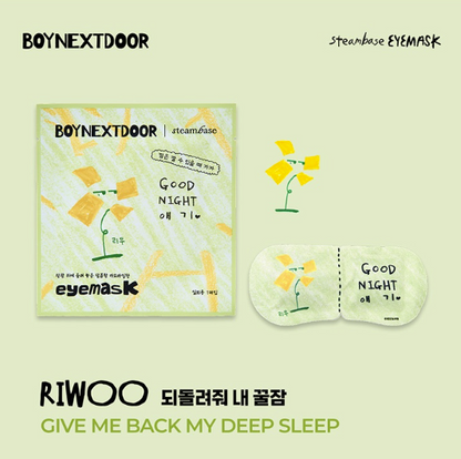 BOYNEXTDOOR - Steambase Eyemask Special Edition