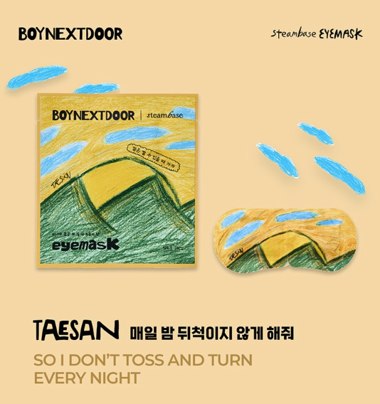 BOYNEXTDOOR - Steambase Eyemask Special Edition