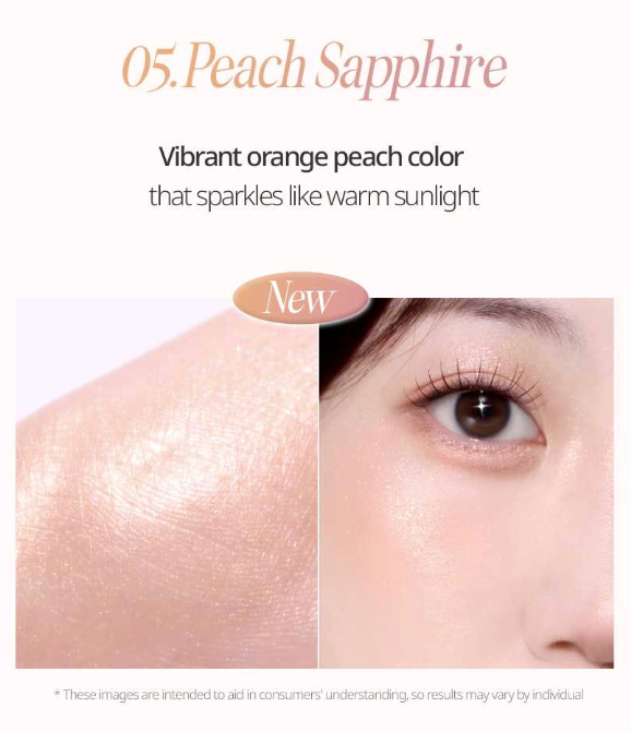 CLIO Prism Highlighter 8g (RENEWAL)