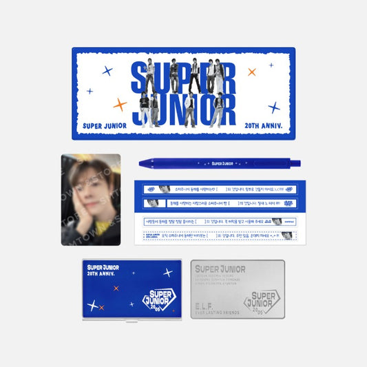 SUPER JUNIOR 20th Anniversary Stationery Set