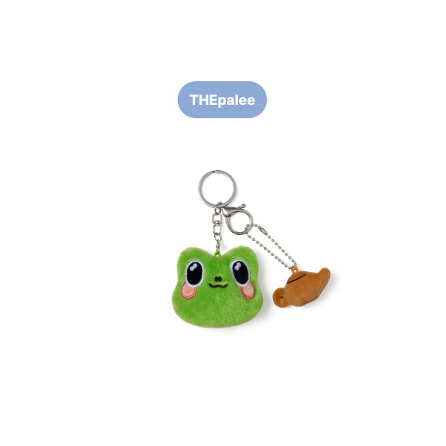 SEVENTEEN MINITEEN FACE PLUSH KEYRING