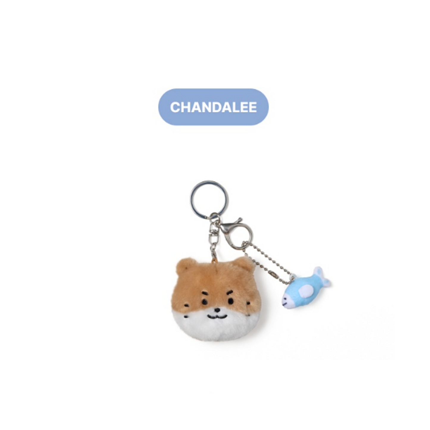 SEVENTEEN MINITEEN FACE PLUSH KEYRING