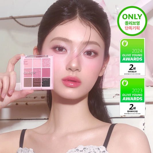 dasique Shadow Palette