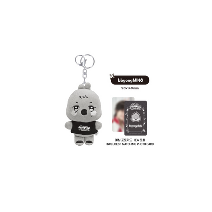ATEEZ - THE CALLING ANITEEZ PLUSH KEYRING OFFICIAL MD