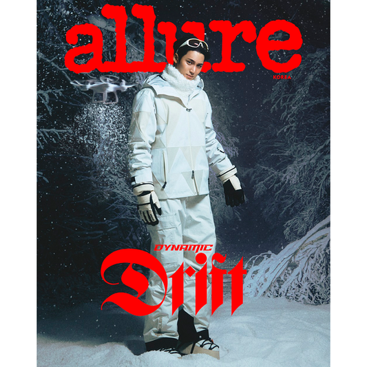 SEVENTEEN MINGYU - Allure Magazine 2025 November Issue