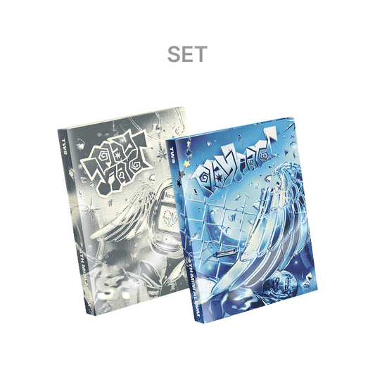 TWS 4th Mini Album 'play hard' (Set)