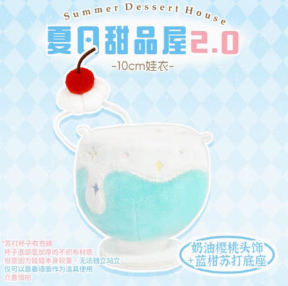 10cm Plush Doll Clothes – Summer Dessert House Series