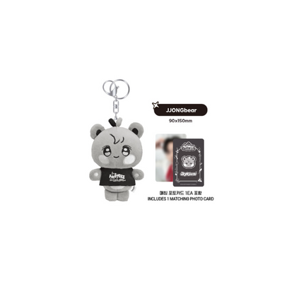 ATEEZ - THE CALLING ANITEEZ PLUSH KEYRING OFFICIAL MD