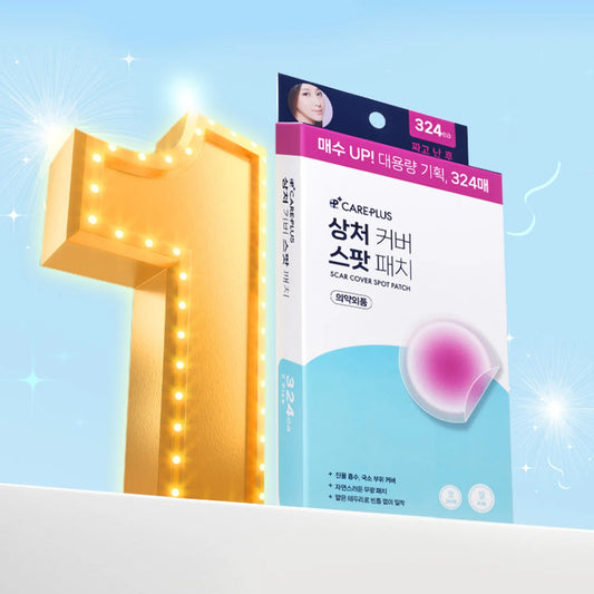Cosmetic hydrocolloid patch for skin blemishes (non-medical use)