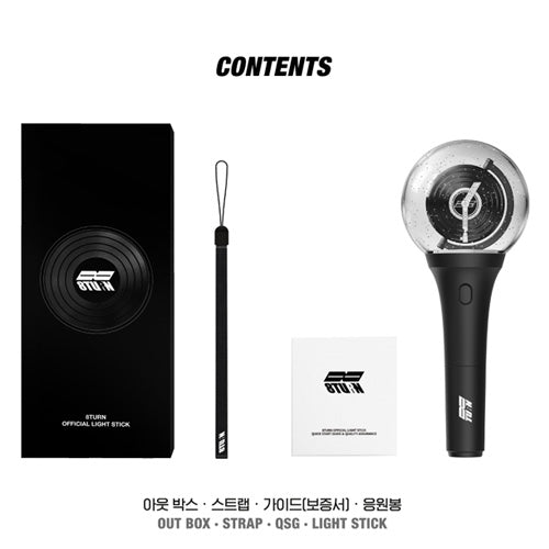 8TURN Official Light Stick