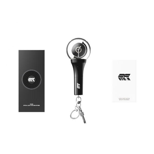 8TURN OFFICIAL LIGHT STICK KEYRING