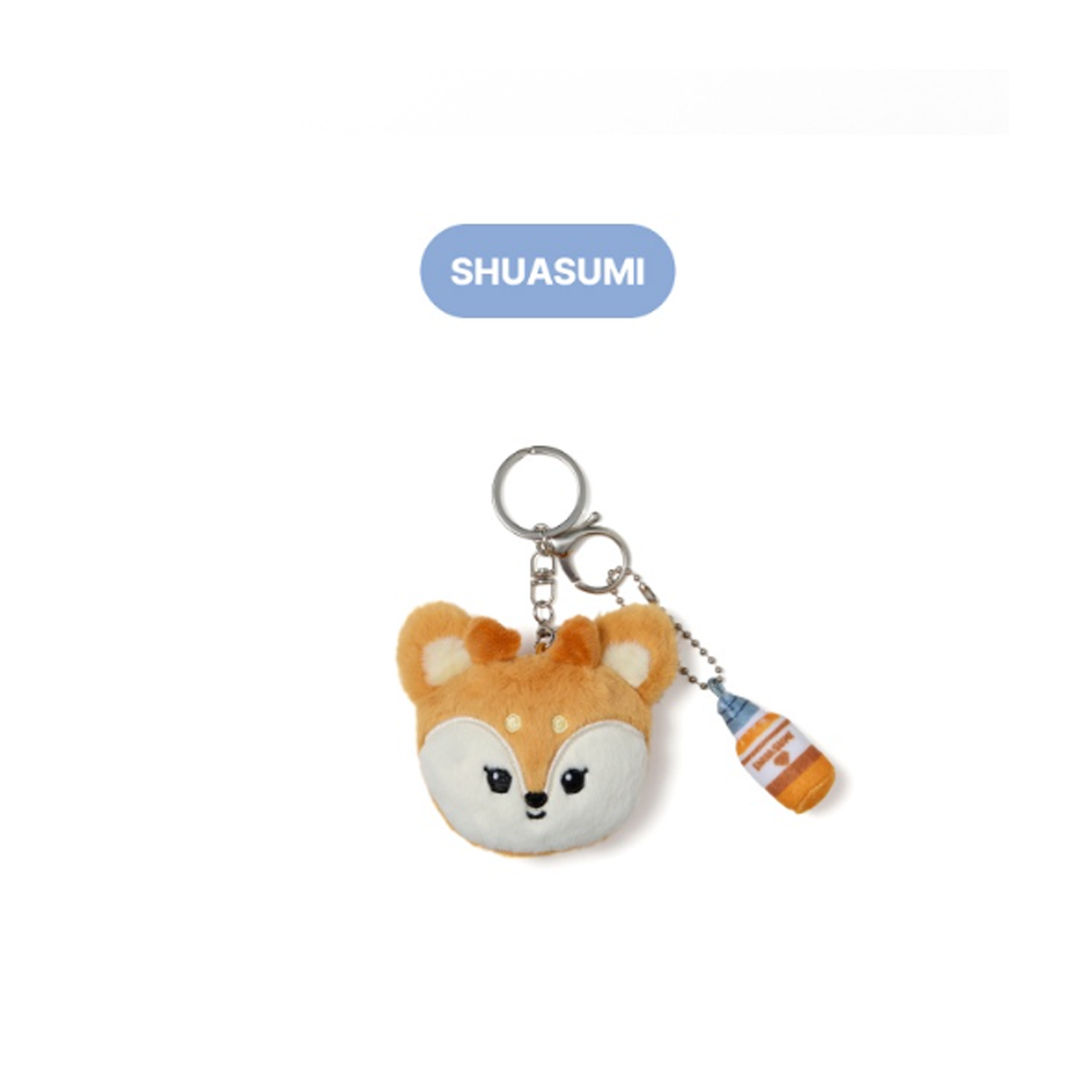 SEVENTEEN MINITEEN FACE PLUSH KEYRING
