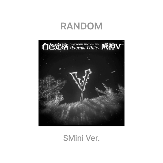 Way V Winter Special Album [白色定格 (Eternal White)] (SMini Ver.) Random