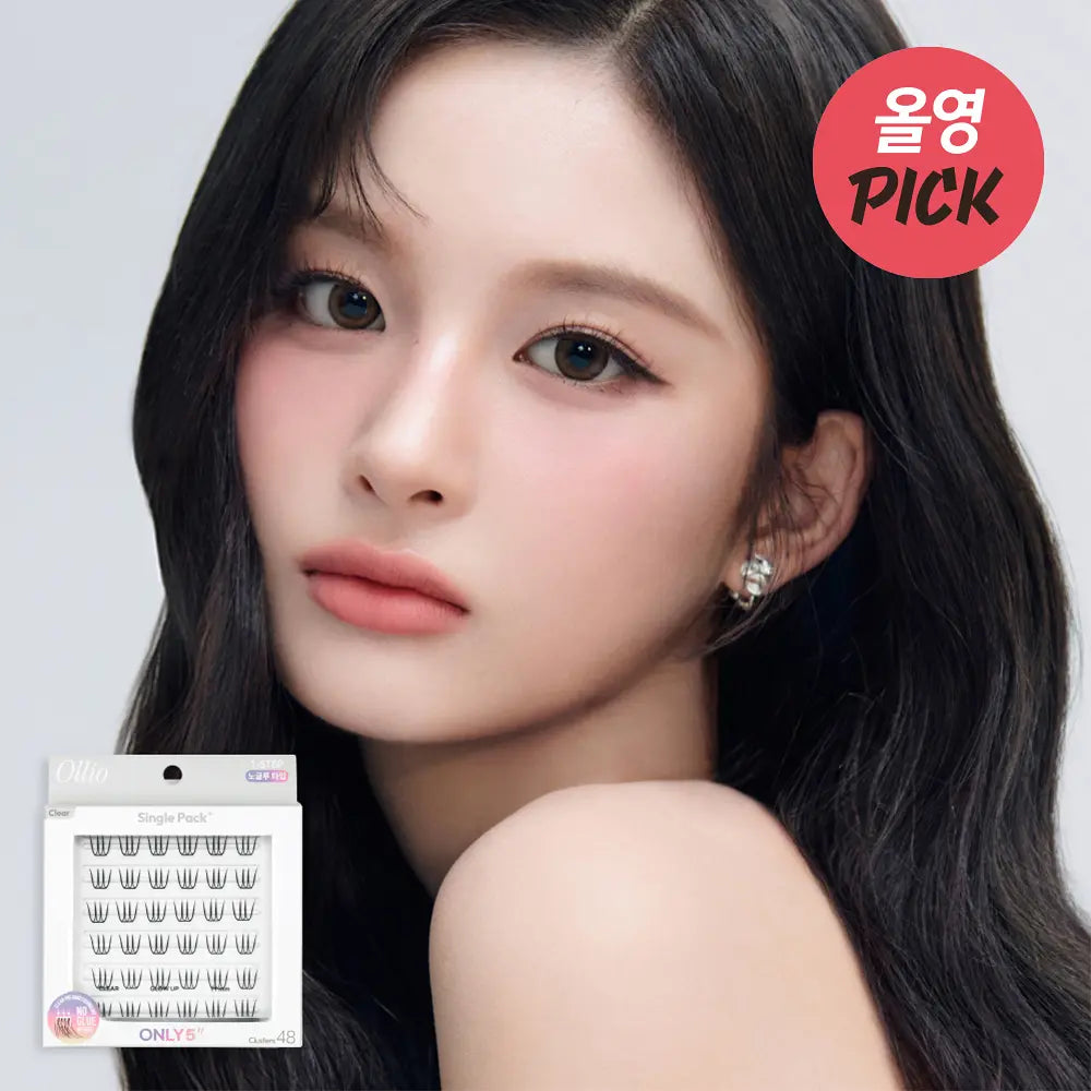 Ollio No Glue Lash Clear Single Pack Plus