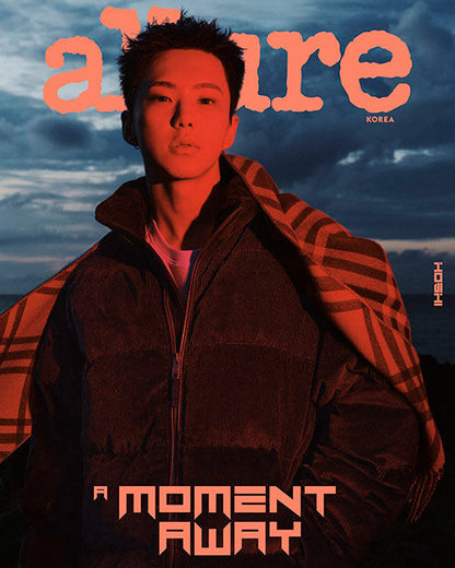 SEVENTEEN HOSHI - Allure Magazine 2025 October Issue