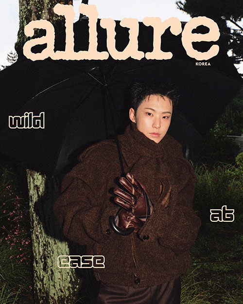 SEVENTEEN HOSHI - Allure Magazine 2025 October Issue