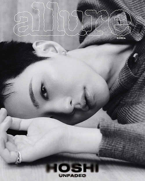 SEVENTEEN HOSHI - Allure Magazine 2025 October Issue