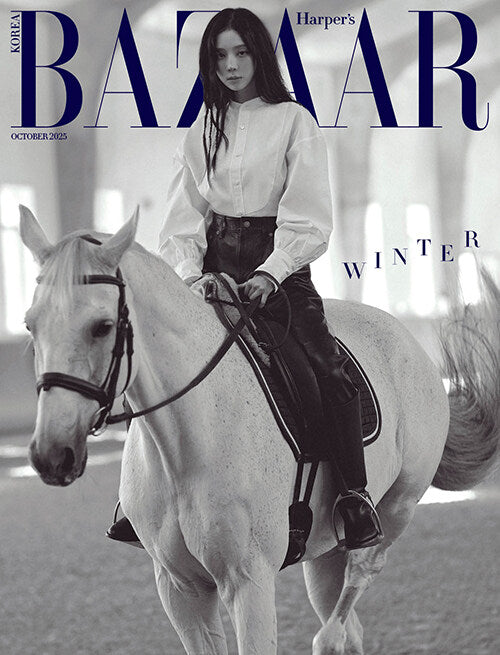 aespa WINTER - Bazaar Magazine 2025 October Issue