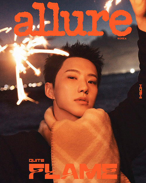 SEVENTEEN HOSHI - Allure Magazine 2025 October Issue