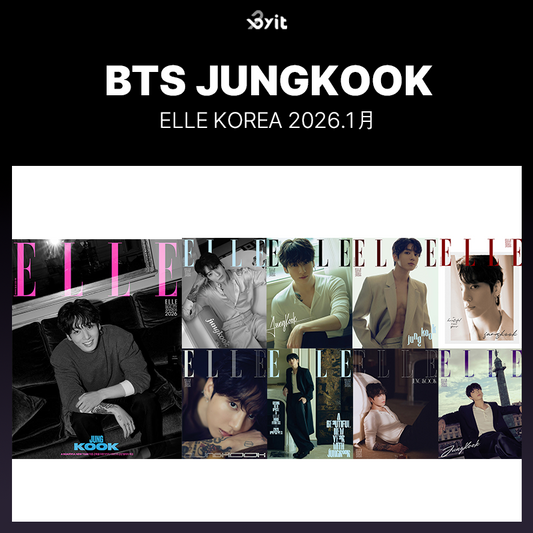 BTS jungkook ELLE KOREA 2026.1 Magazine (9type)