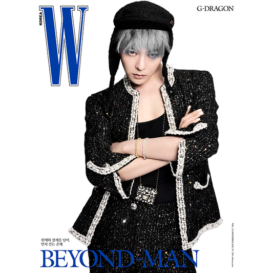 G-DRAGON - W Korea Magazine 2025 November Issue