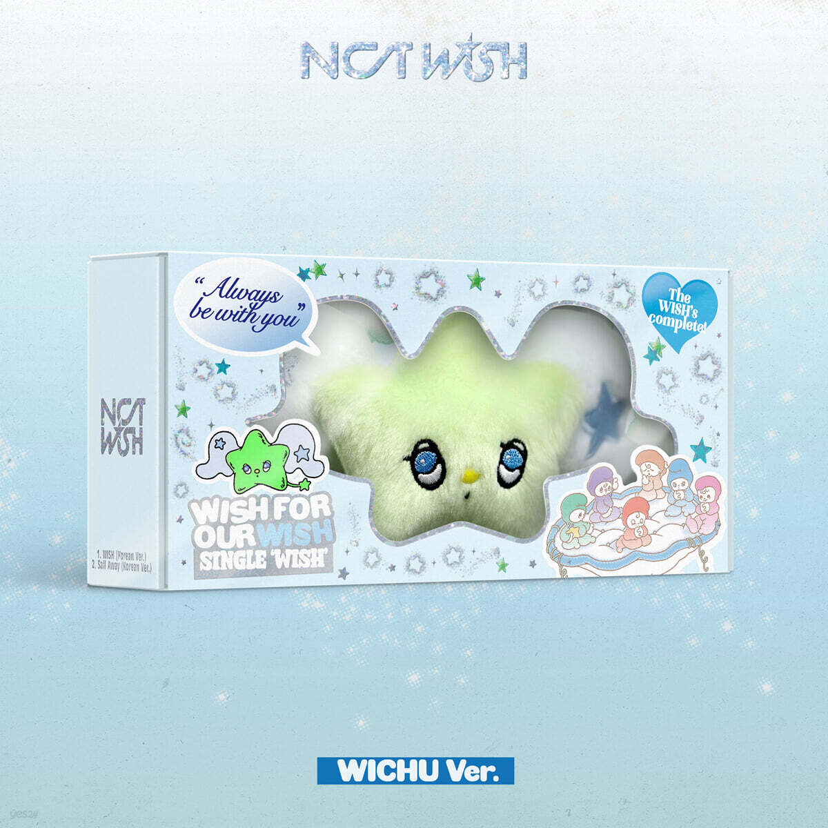 NCT WISH SINGLE ALBUM (WICHU Ver.)