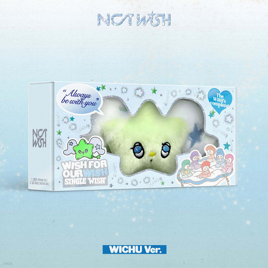 NCT WISH SINGLE ALBUM (WICHU Ver.)