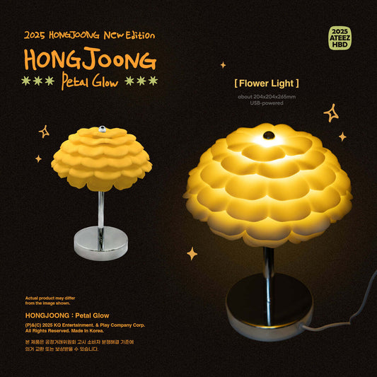 ATEEZ 2025 HAPPY BIRTHDAY MD [HONGJOONG]: Petal Glow