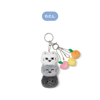 SEVENTEEN MINITEEN FACE PLUSH KEYRING