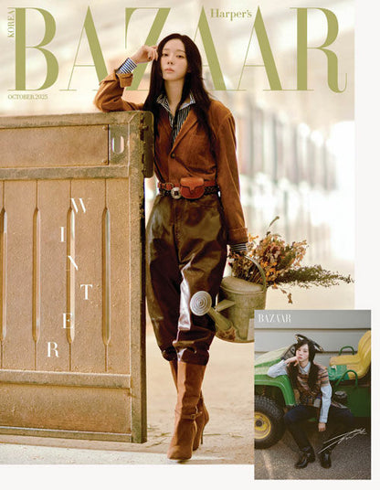 aespa WINTER - Bazaar Magazine 2025 October Issue