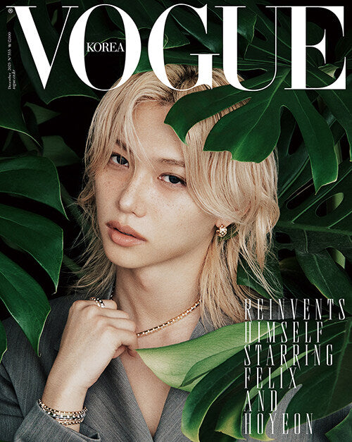 Stray Kids Felix - Vogue Korea 2025. 12 magazine