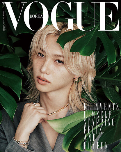 Stray Kids Felix - Vogue Korea 2025. 12 magazine