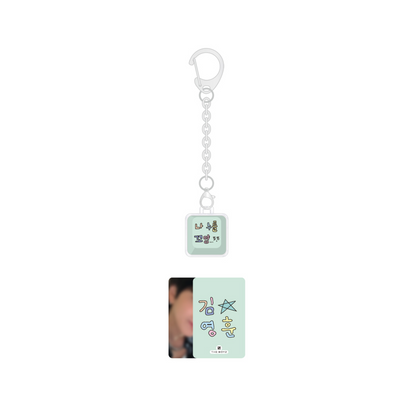 THE BOYZ - 07 KEYCAP KEYRING / THE BOYZ [THE BLAZE] WORLD TOUR in SEOUL