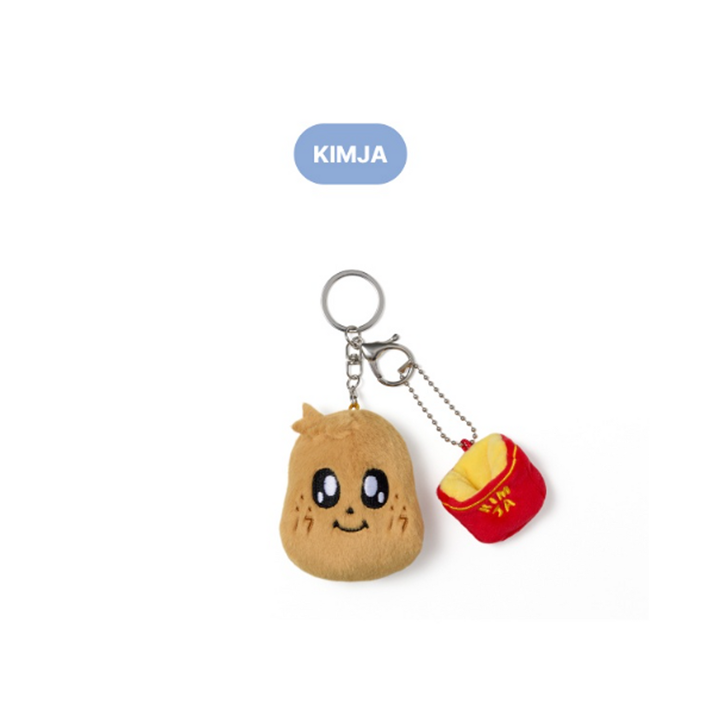 SEVENTEEN MINITEEN FACE PLUSH KEYRING