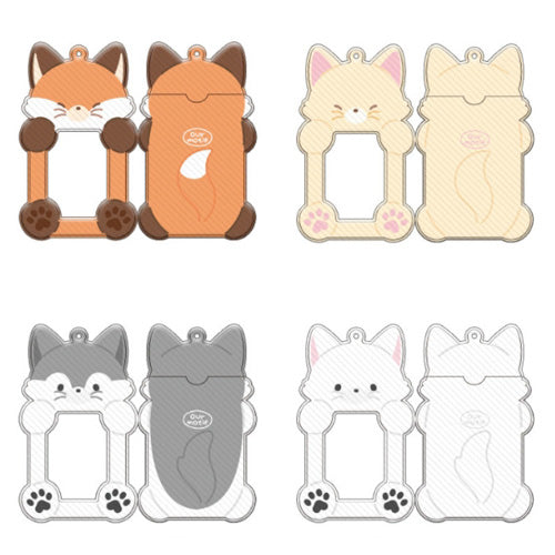 Our Motif Animal Photocard Holder & Holder Book